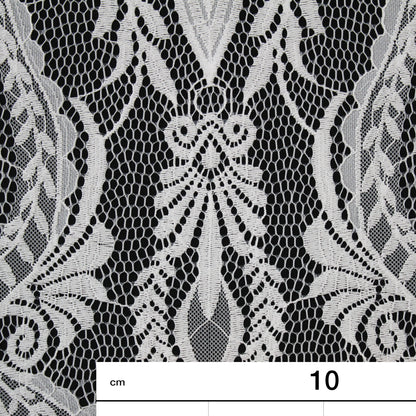Pizzo Chantilly | Motivo Arabesco | Doppio Smerlo | H 140 cm | FW3484