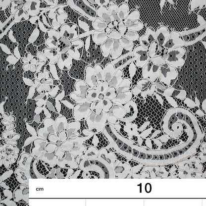 Re-embroidered Lace | Floral & Paisley Pattern | High Double Floral Border | H 140 cm | FSW2314