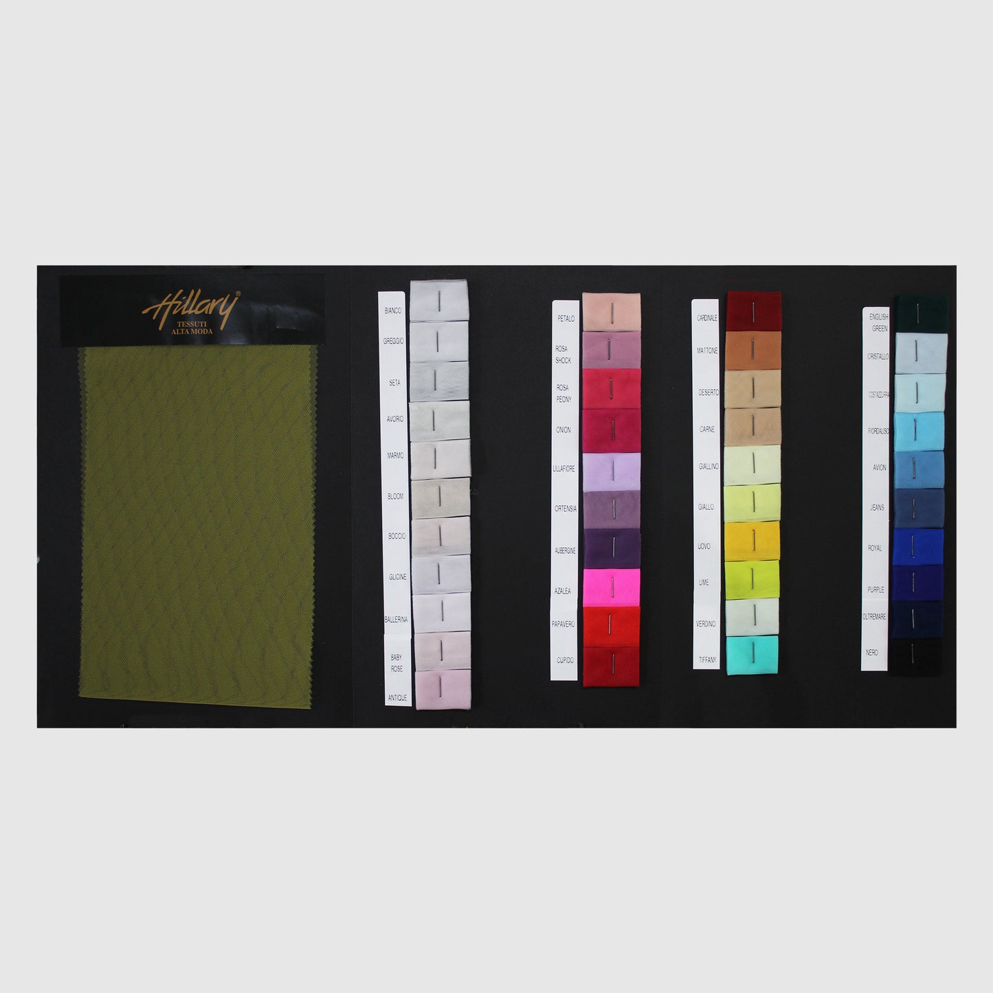 Soft-Touch Ripstop Tulle – Double Height