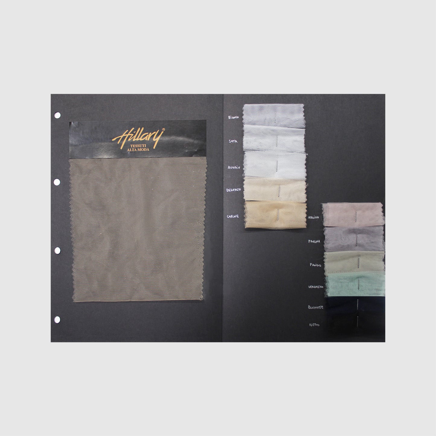 Illusion Tulle Sample