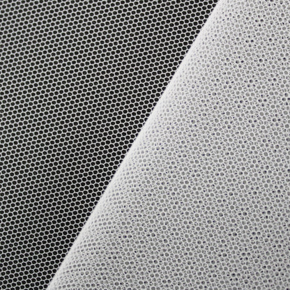 Silk-Touch Tear-Resistant Tulle – Double Height