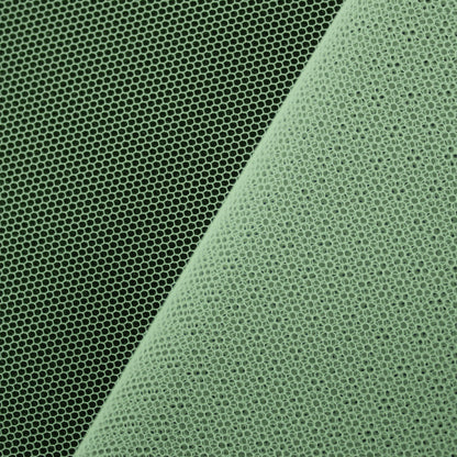 Silk-Touch Tear-Resistant Tulle – Double Height