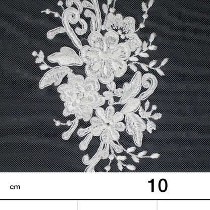 Haute Couture Tulle | Bridal Thread Embroidered Tulle with Corded Rebrodé, Floral, Arabesque Motifs & Double Border | TRW3729